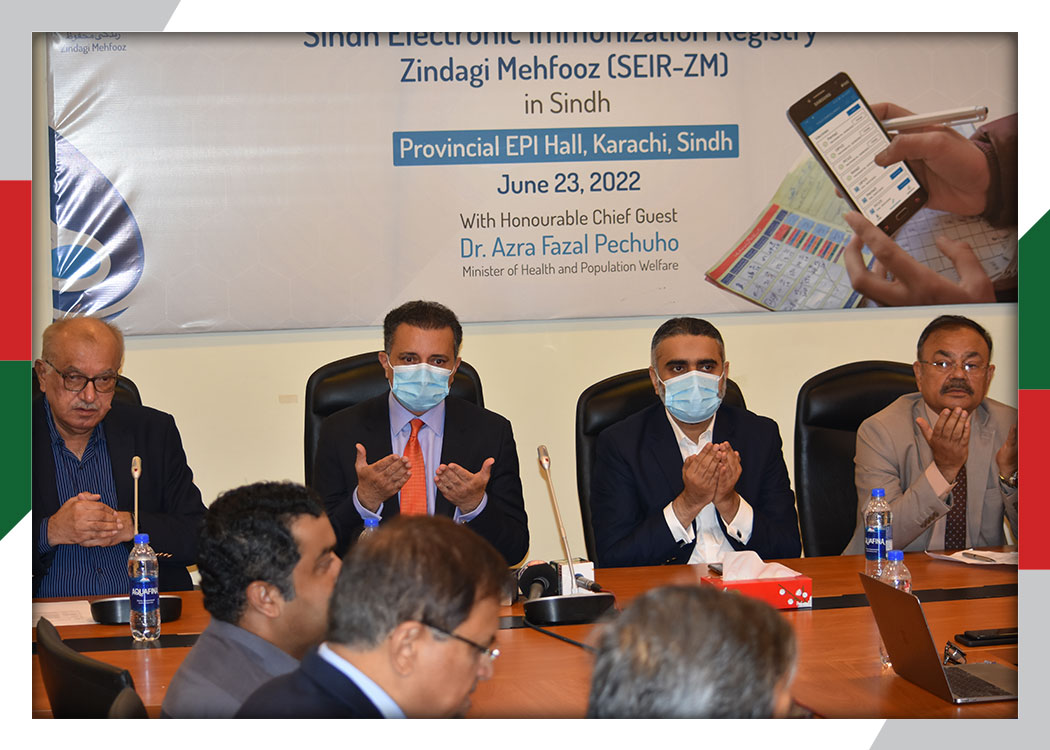 Mobile phone distribution ceremony held at Project Director EPI Office, Karachi